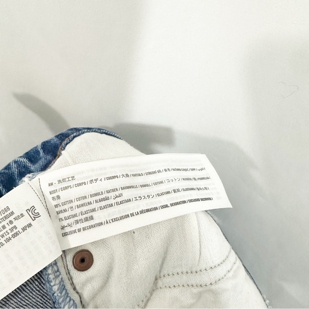 Sold Abercrombie and Fitch Curve Love The 90s Relaxed High Rise Jeans - Picture 11 of 12